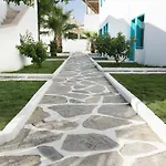Casa Aria Hotel 2*